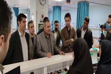 پرستار2